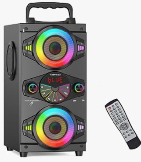 los 5 mejores altavoces